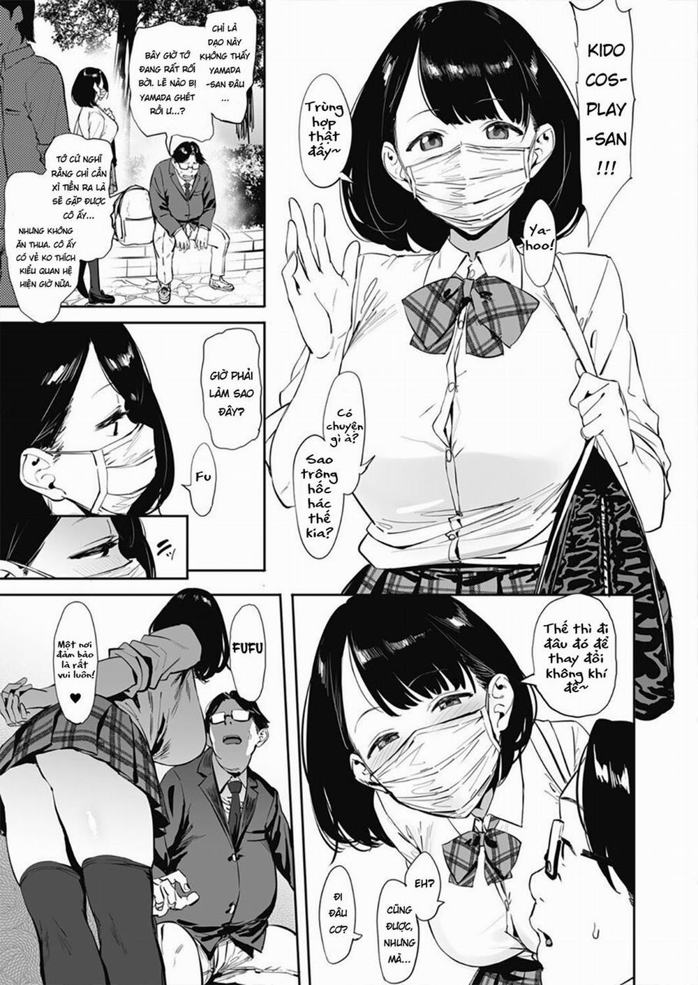 Nagesen Kousai 4 trang 5