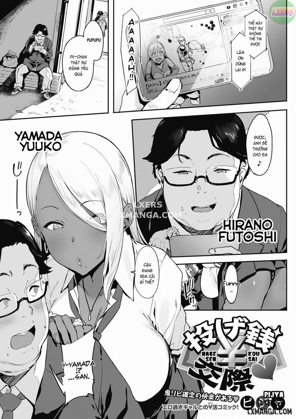 Nagesen Kousai Oneshot trang 1