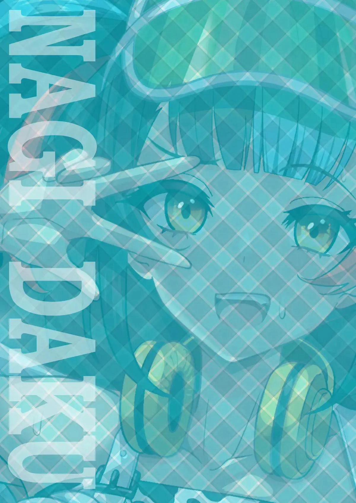 Nagiko-san_ Thú Vui Trao Đổi Bạn Tình Cùng Sếp Trẻ Và Master 1 trang 24