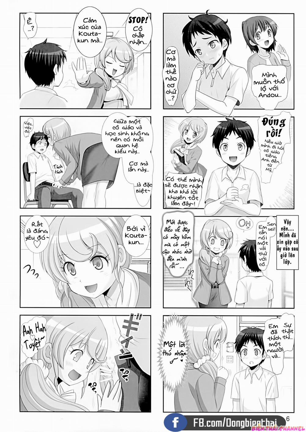 Naisho no Kagai Jugyou (New Horizon) Oneshot trang 4