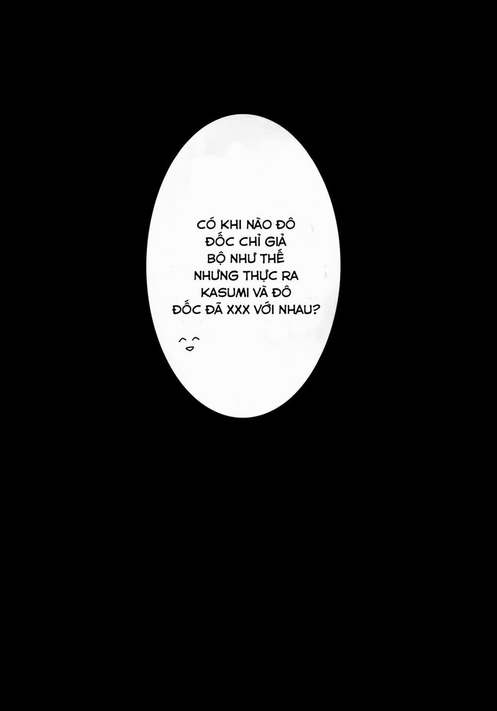 Naka Warui Furi Shite Kasumi to Teitoku ga ××× Shimakuritte Hontou desu ka? (Kantai Collection -KanColle-) Oneshot trang 2