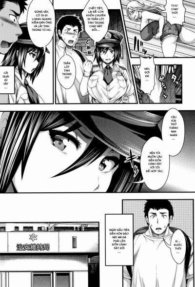 Nakadashi 100-nin Dekiru kana 1 trang 17