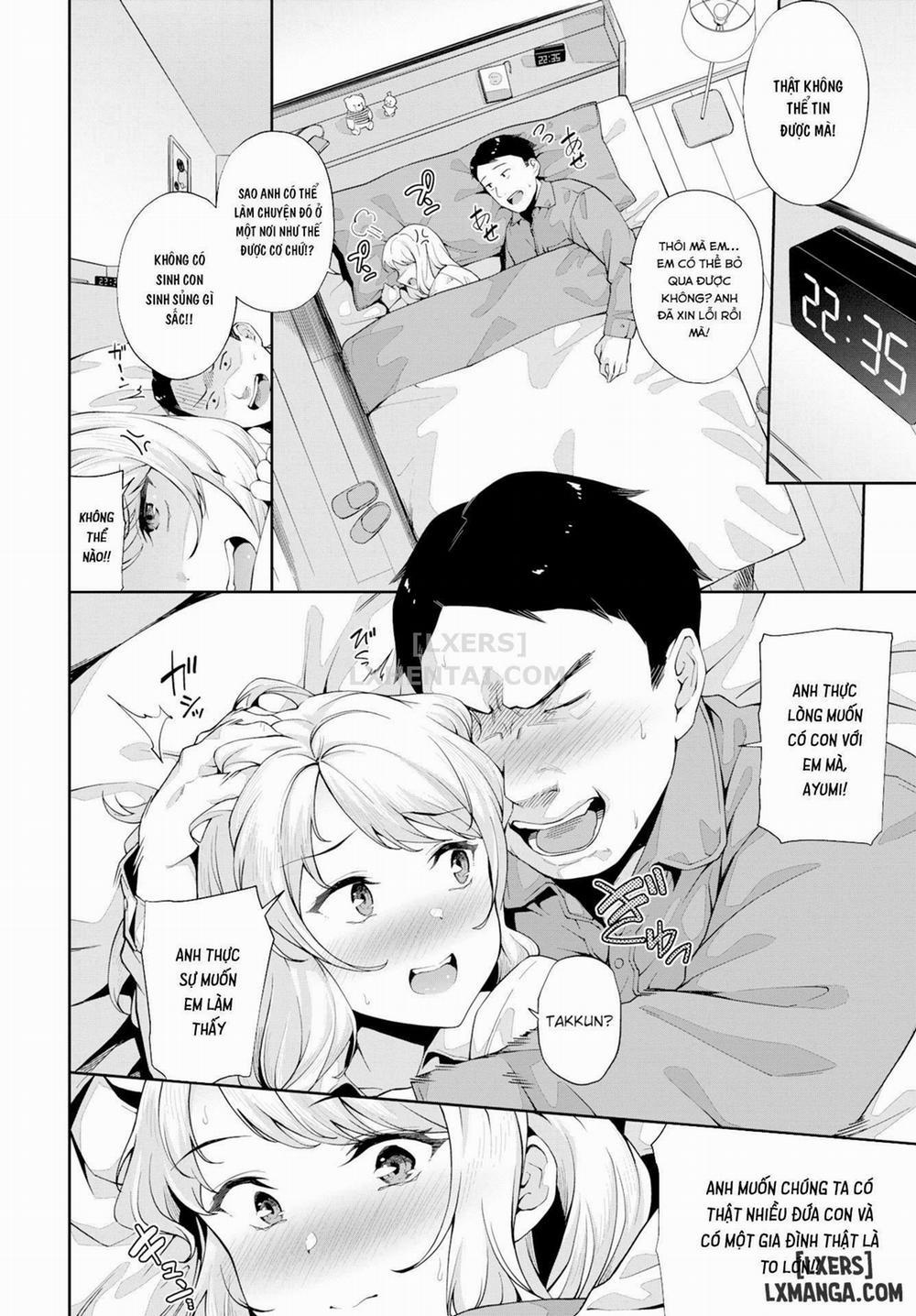 Nakadashi no Susume 8 trang 7