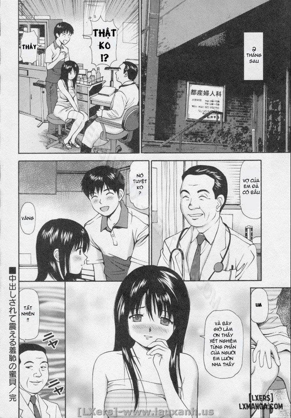 Nakadashi Sarete Furueru Shuuchi no Mitsugai Oneshot trang 15