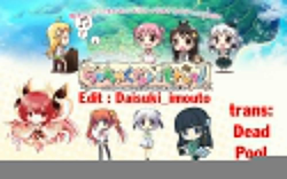 Nakahara-Kun No Kahogo Na Imouto 2 trang 3