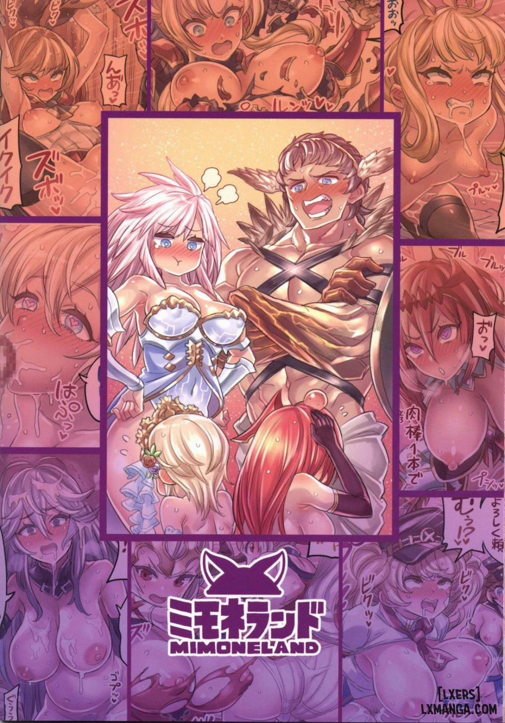 Nakama to Issen Koechau Hon ~Grablu Hen 3 Oneshot trang 28