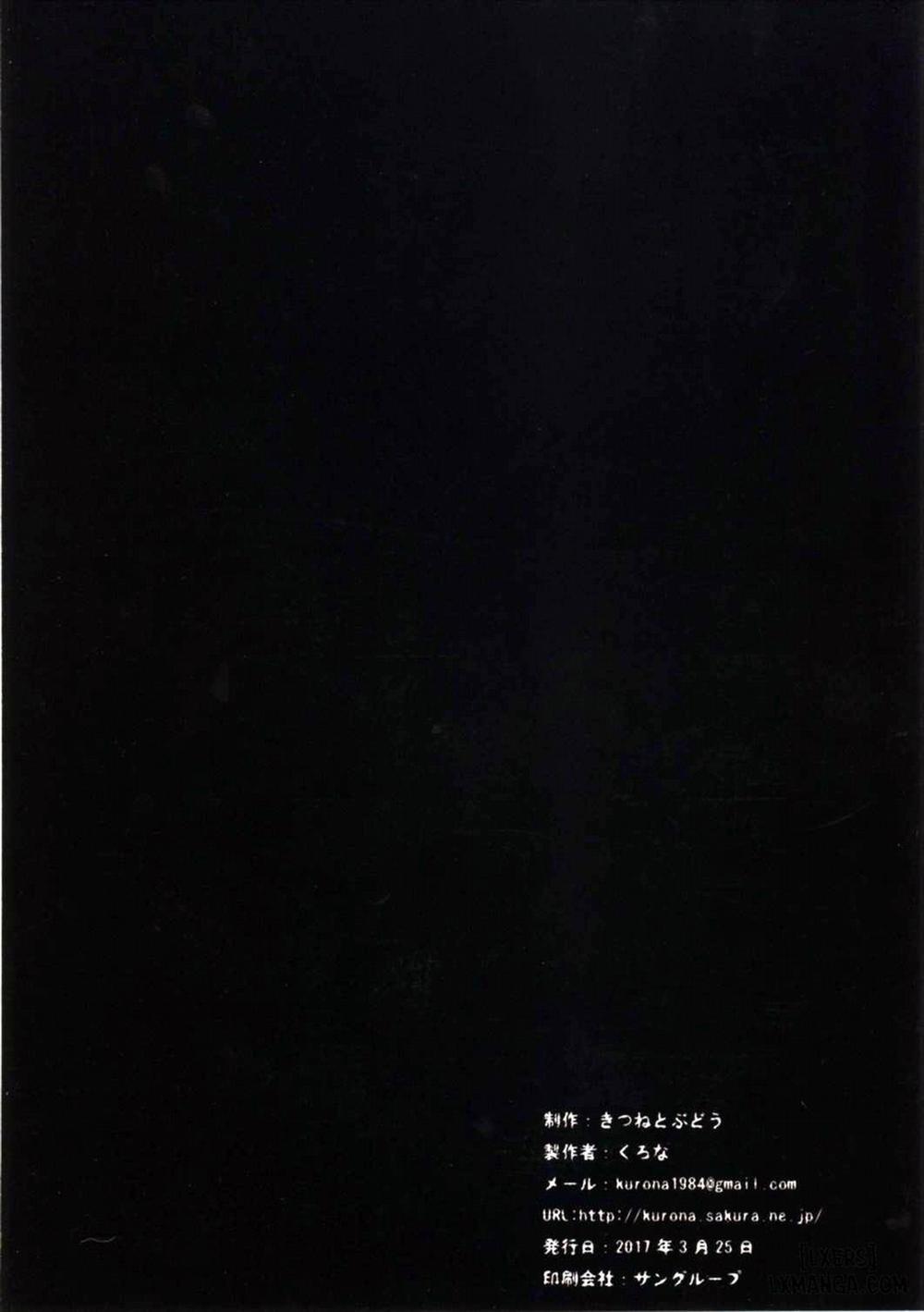 Nakayoshi Oneshot trang 24