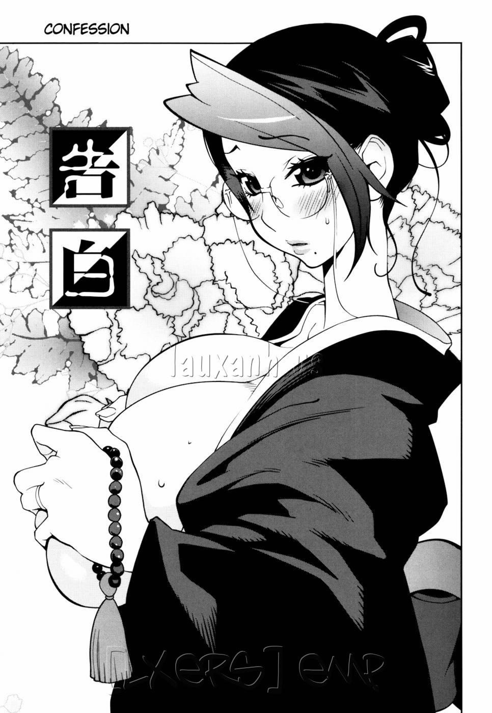 Naked Party 0 [END] trang 25