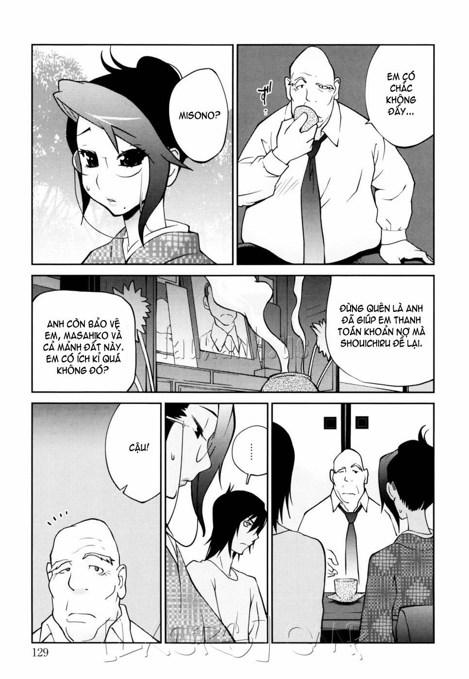 Naked Party 0 [END] trang 47