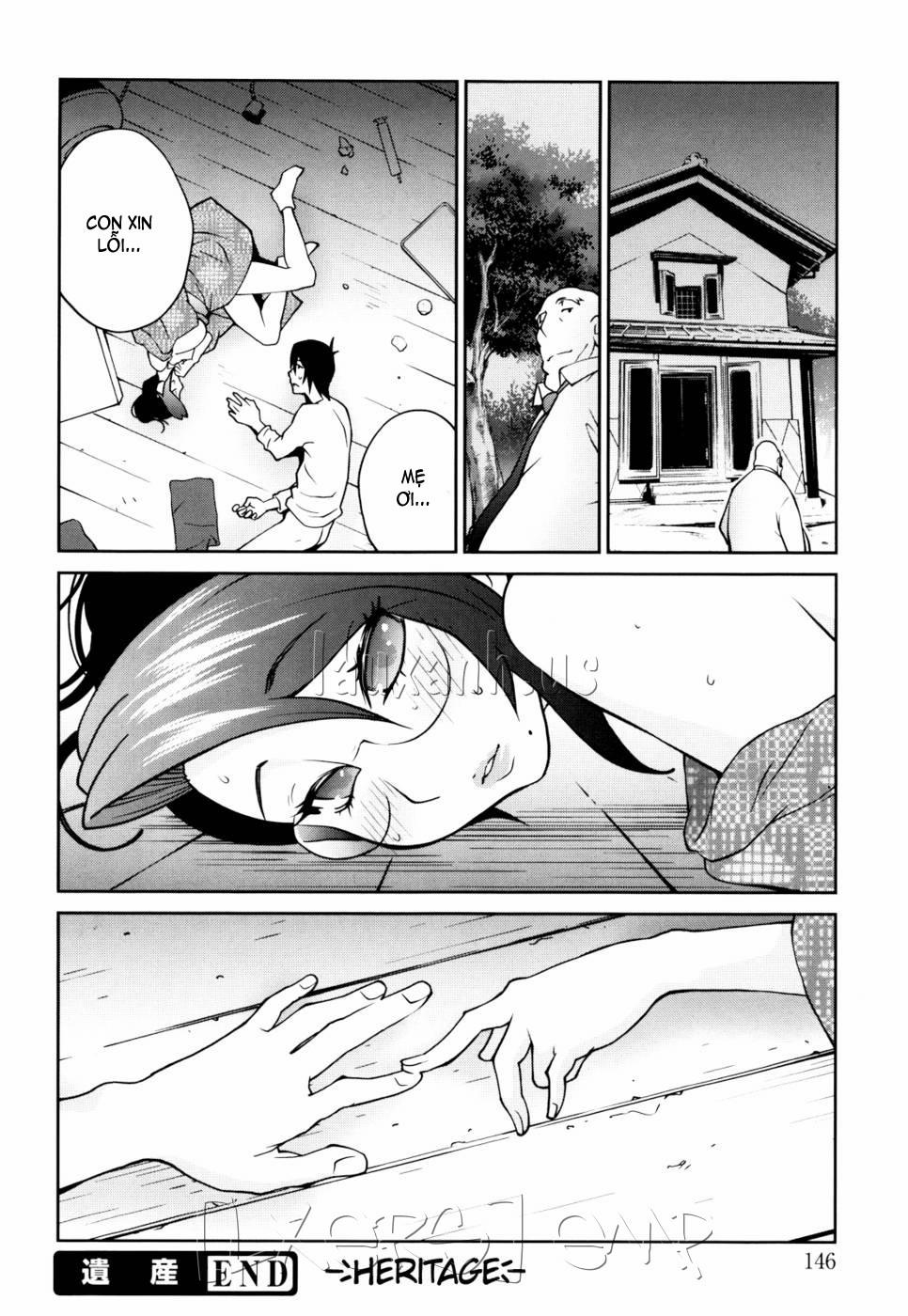 Naked Party 0 [END] trang 64