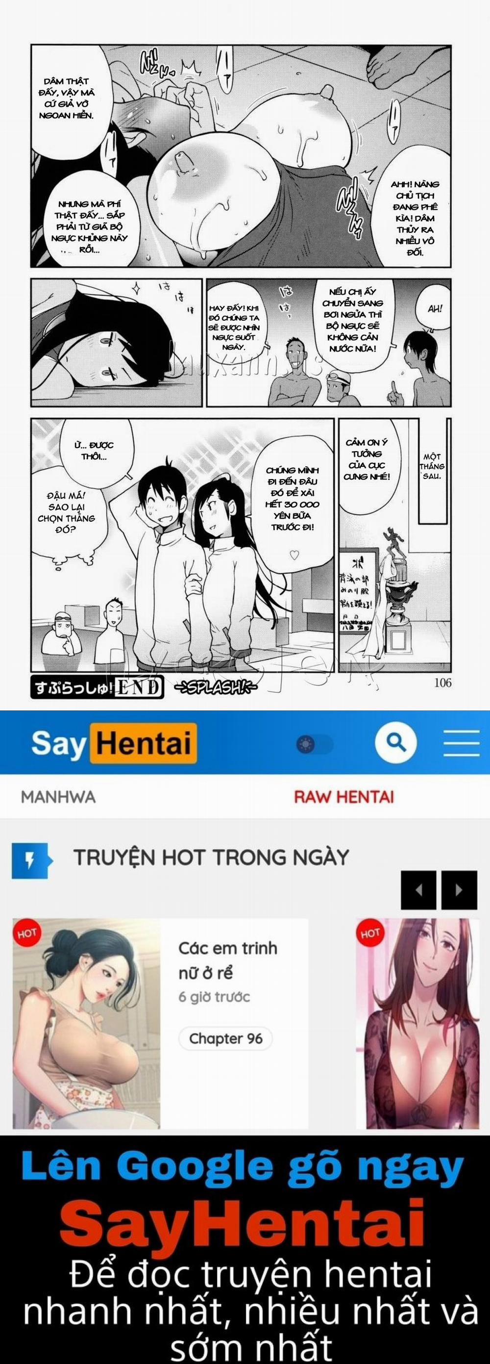 Naked Party 5 trang 19