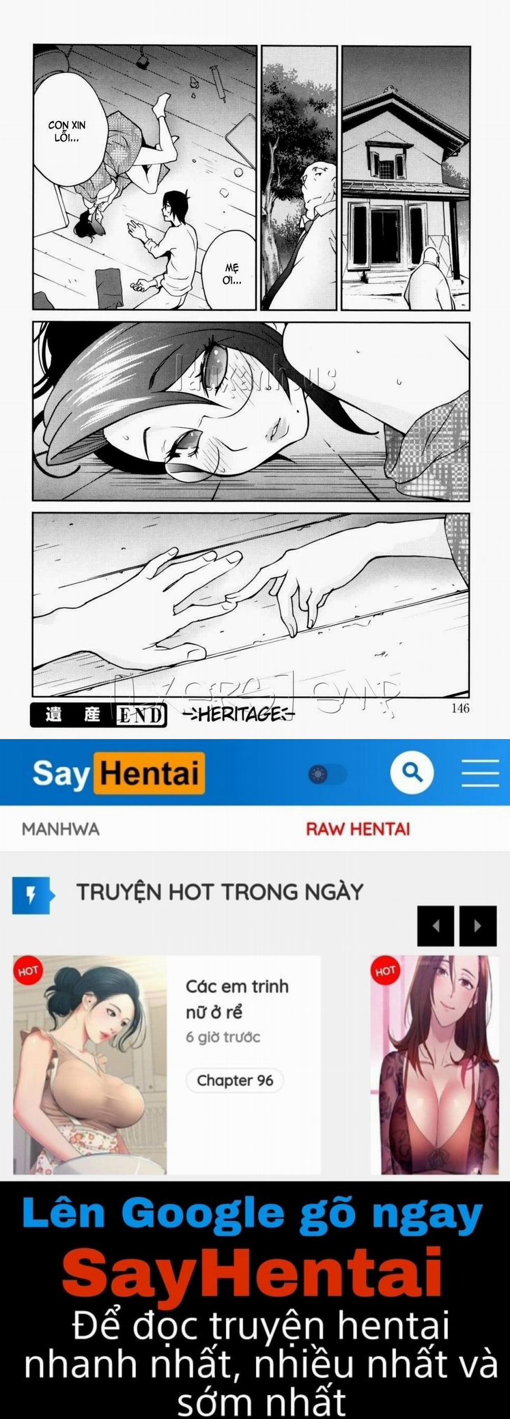 Naked Party 7 trang 19