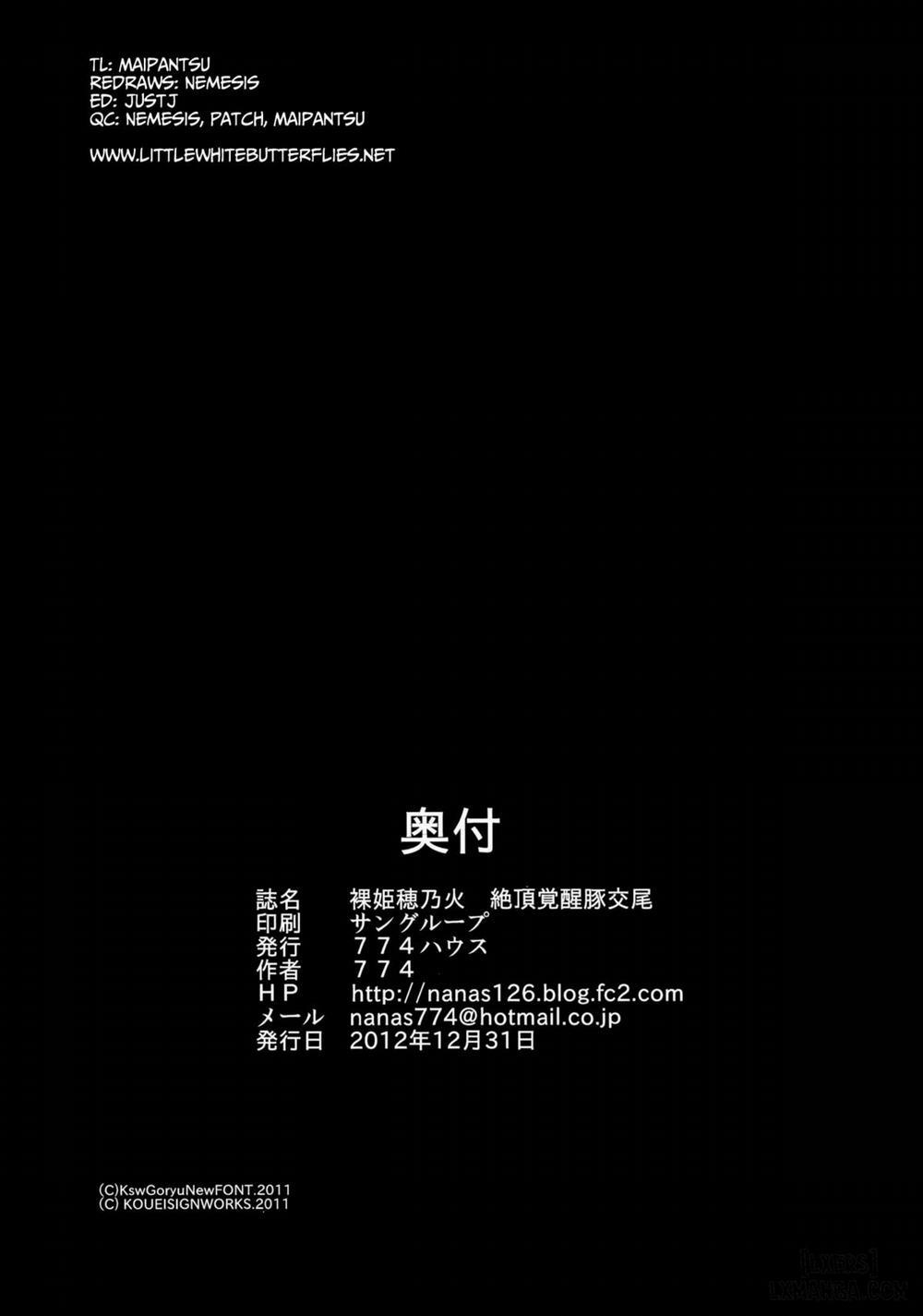 Naked Princess Honoka - Awakening to Pig-Mating Orgasms Oneshot trang 57