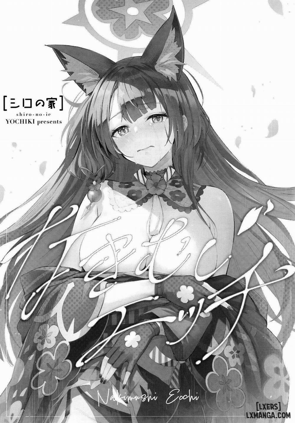 Nakimushi Ecchi | Crybaby Sex Oneshot trang 1