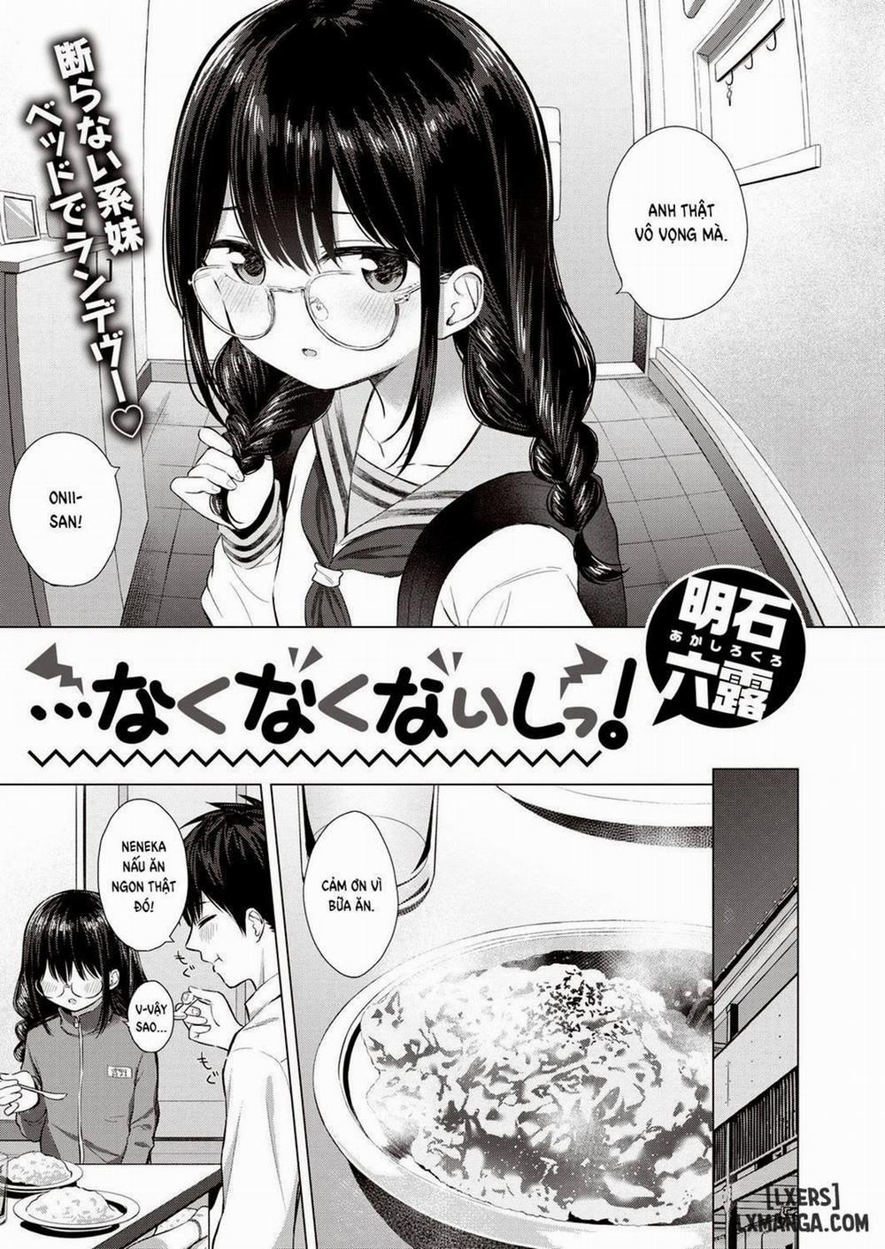 Nakunakunaishi Oneshot trang 1