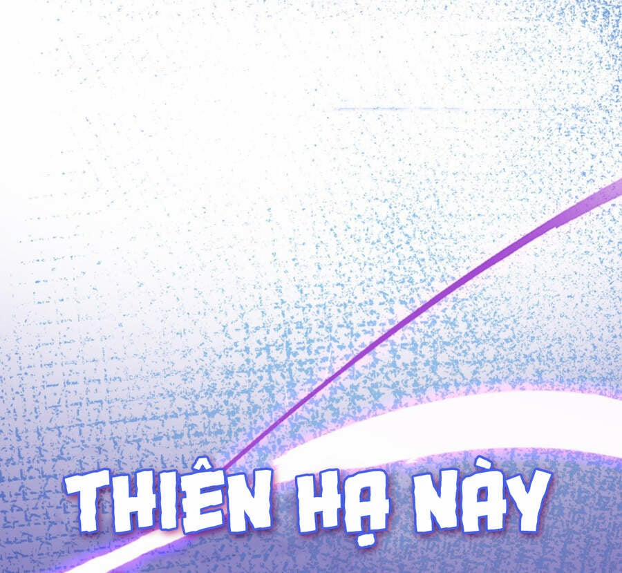 Nam Chủ Và Hậu Cung Đều Là Của Ta 0 trang 33