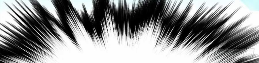 Nam Chủ Và Hậu Cung Đều Là Của Ta 1 trang 7