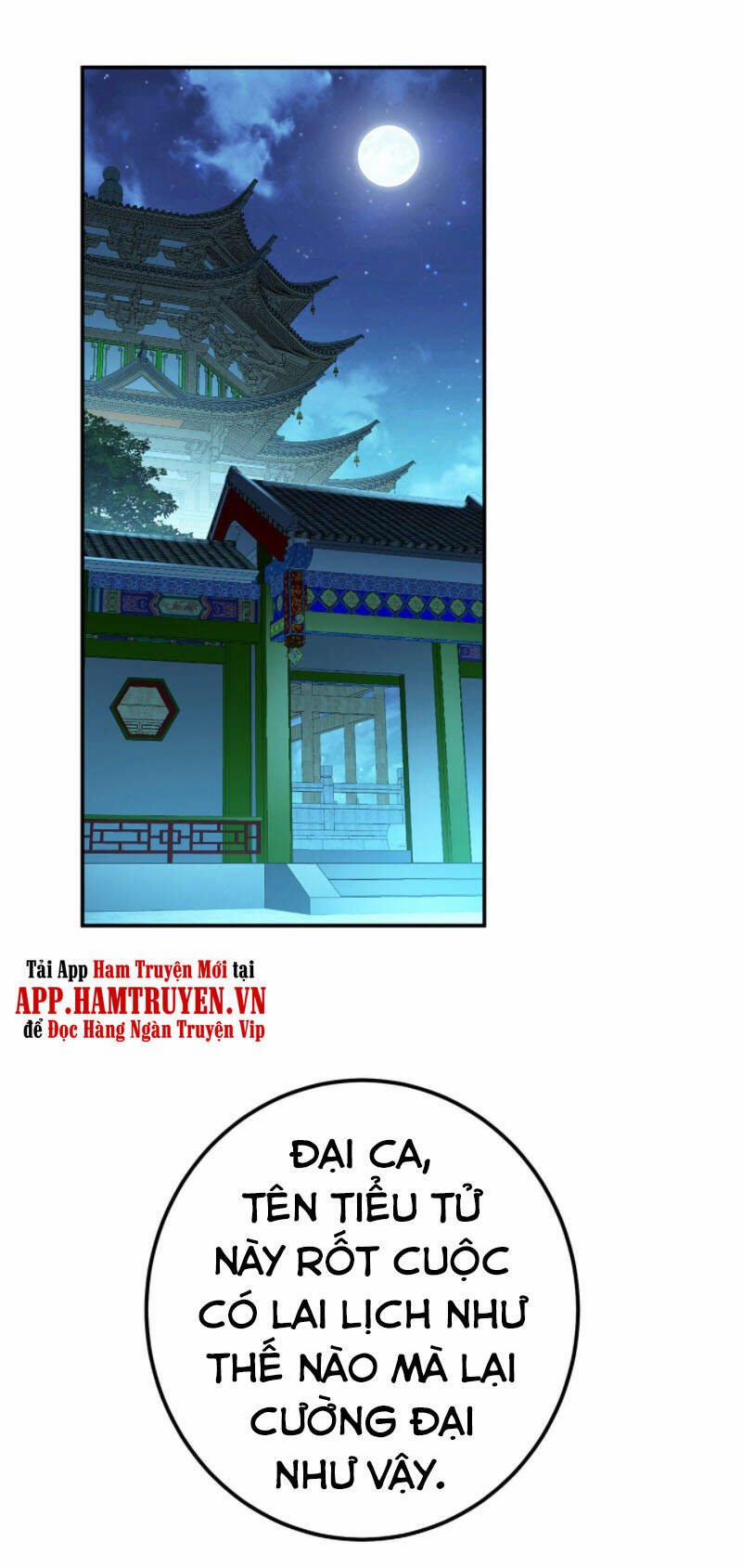 Nam Chủ Và Hậu Cung Đều Là Của Ta 13 trang 0