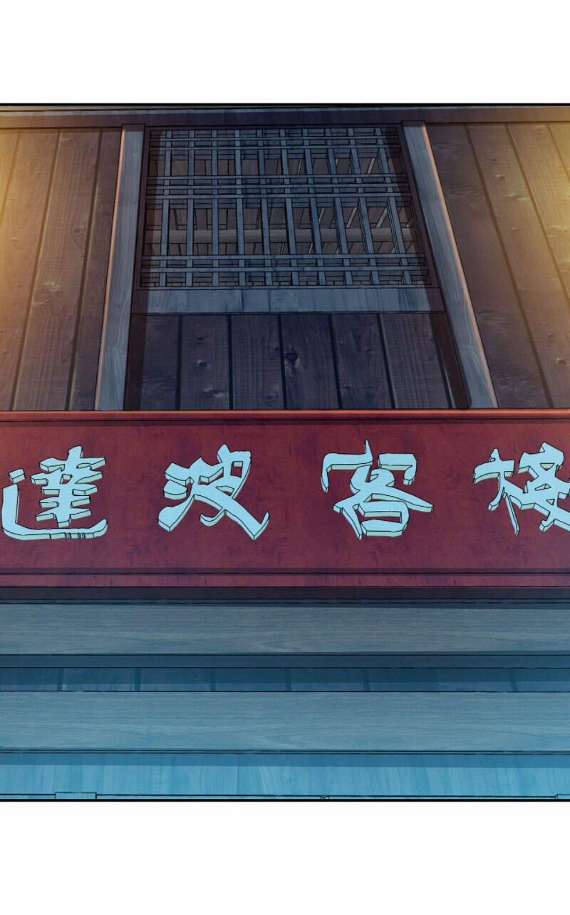 Nam Chủ Và Hậu Cung Đều Là Của Ta 15 trang 29