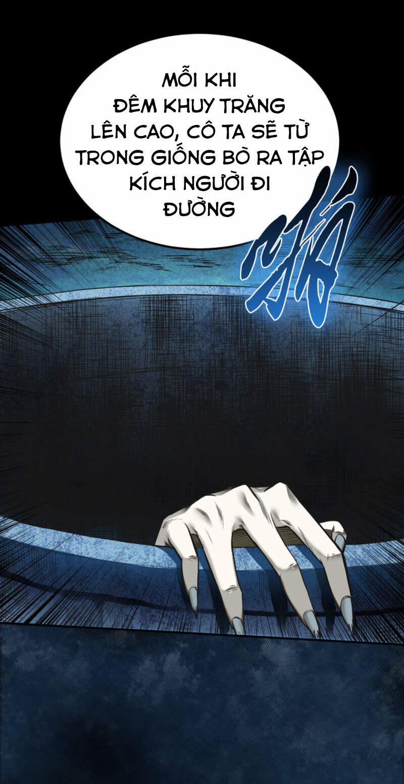 Nam Chủ Và Hậu Cung Đều Là Của Ta 15 trang 3