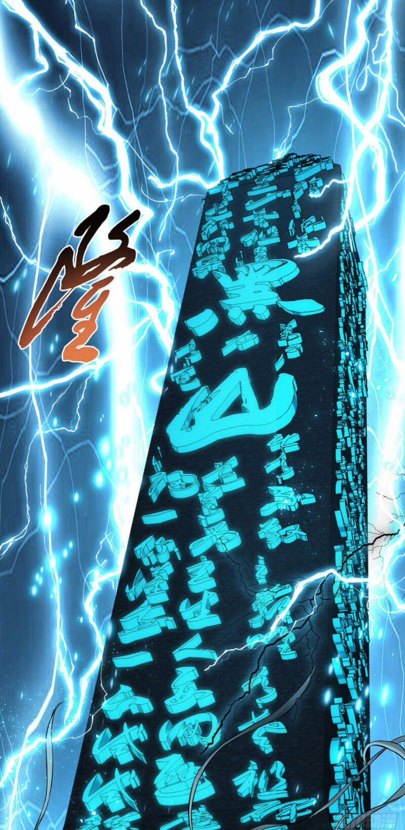 Nam Chủ Và Hậu Cung Đều Là Của Ta 17 trang 44