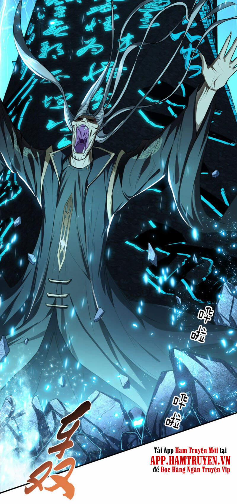 Nam Chủ Và Hậu Cung Đều Là Của Ta 17 trang 45