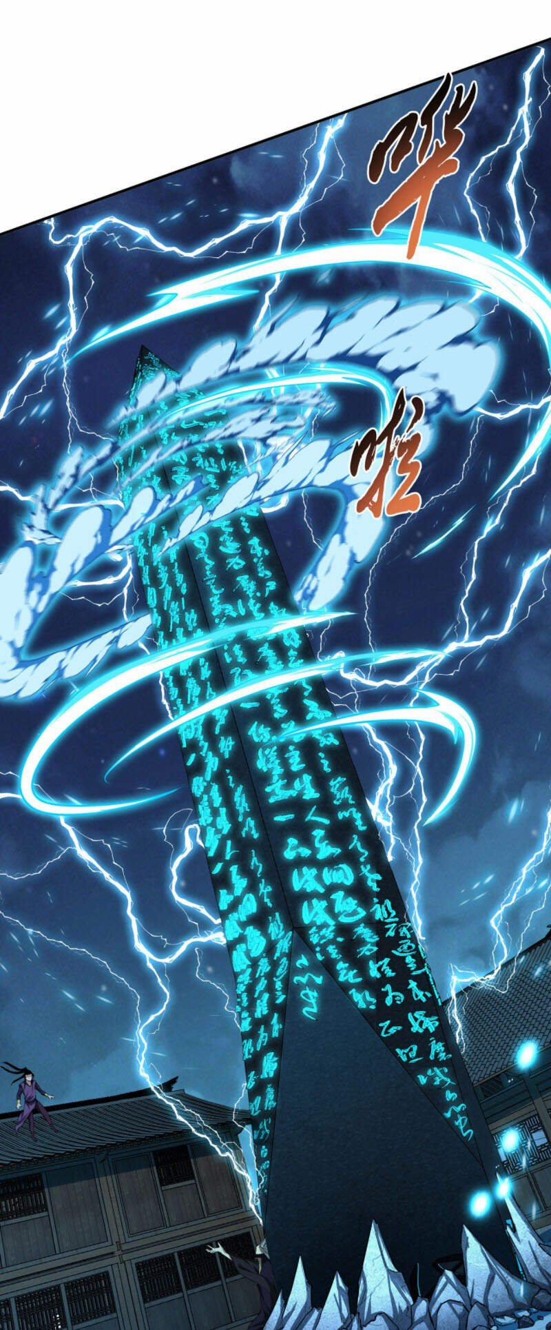 Nam Chủ Và Hậu Cung Đều Là Của Ta 17 trang 46