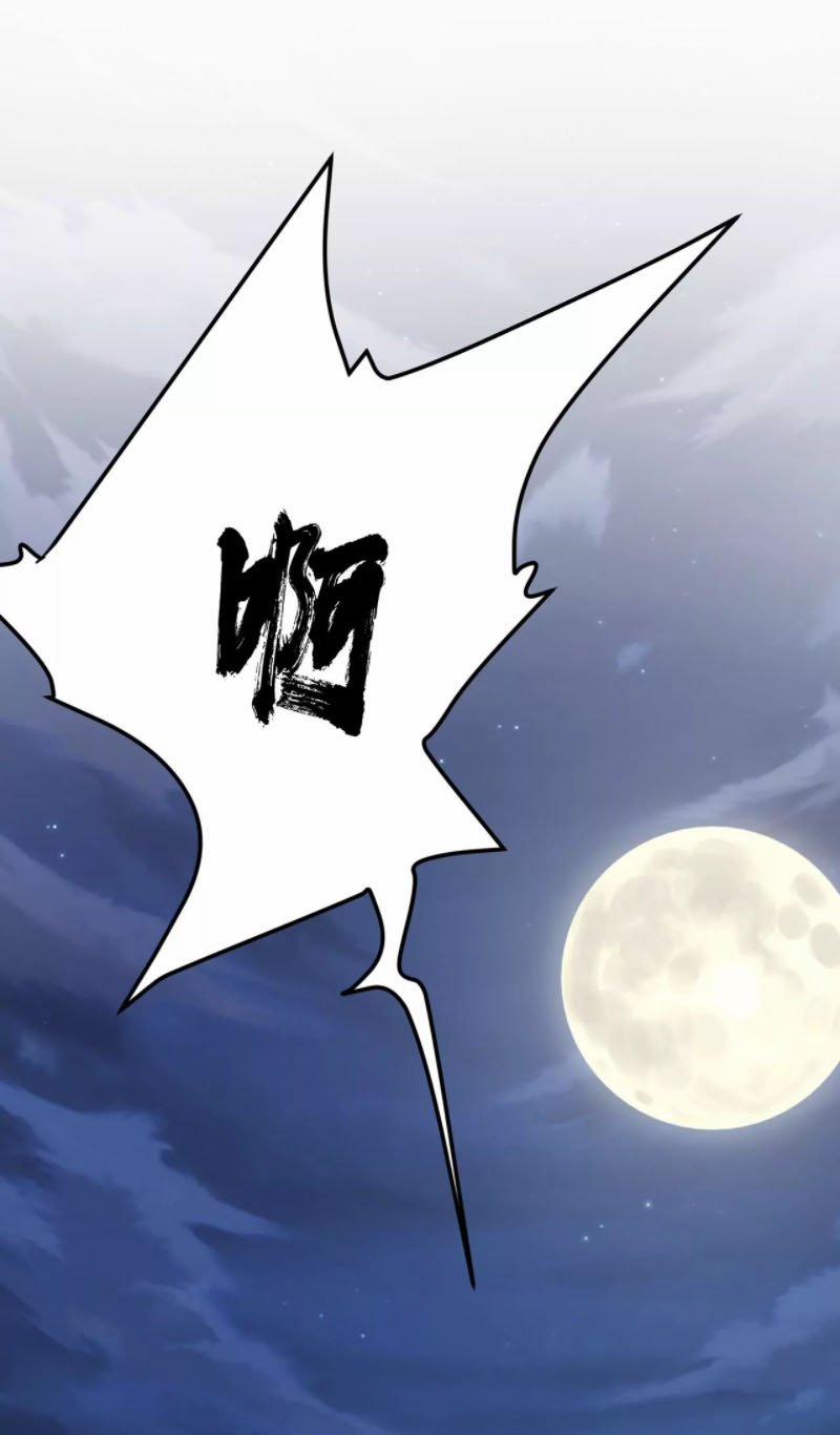 Nam Chủ Và Hậu Cung Đều Là Của Ta 18 trang 35