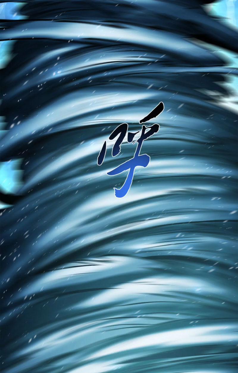 Nam Chủ Và Hậu Cung Đều Là Của Ta 19 trang 58