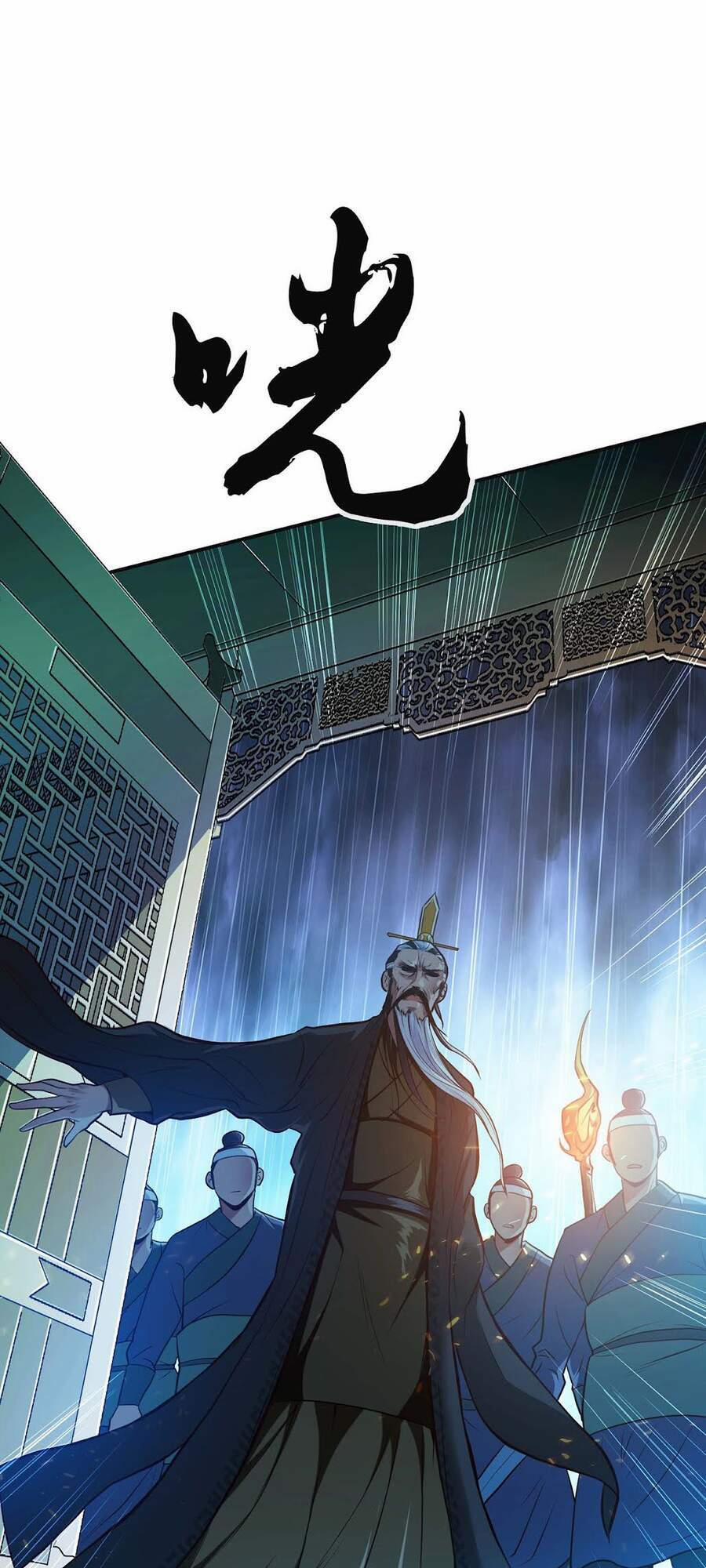 Nam Chủ Và Hậu Cung Đều Là Của Ta 2 trang 1