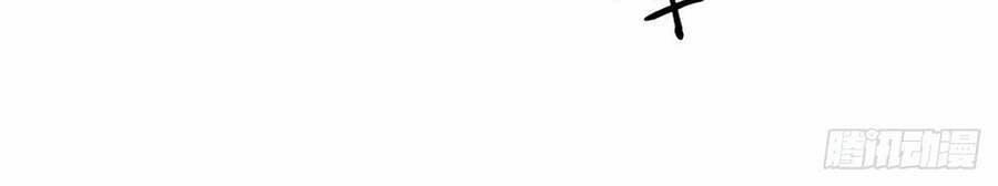 Nam Chủ Và Hậu Cung Đều Là Của Ta 2 trang 54