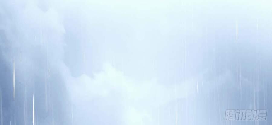 Nam Chủ Và Hậu Cung Đều Là Của Ta 2 trang 83