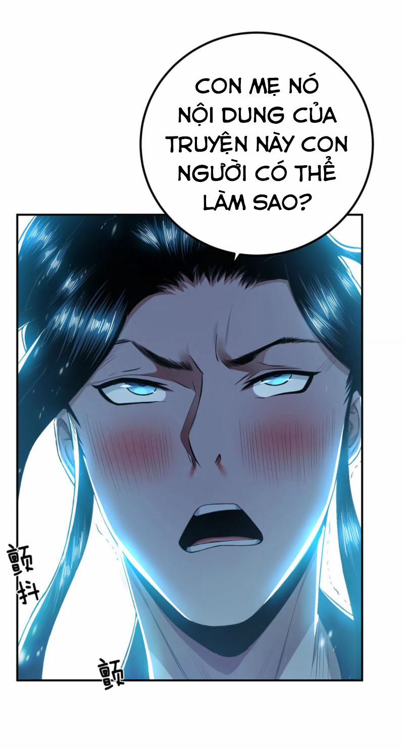 Nam Chủ Và Hậu Cung Đều Là Của Ta 20 trang 1