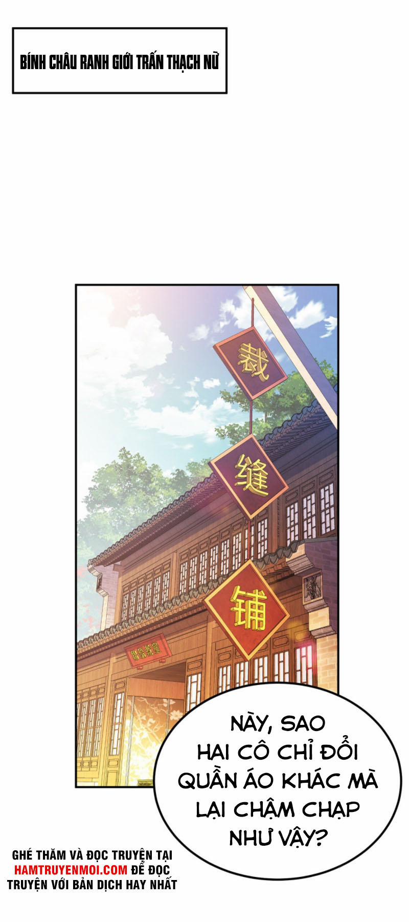 Nam Chủ Và Hậu Cung Đều Là Của Ta 22 trang 0