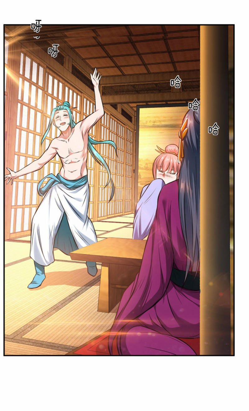 Nam Chủ Và Hậu Cung Đều Là Của Ta 23 trang 1