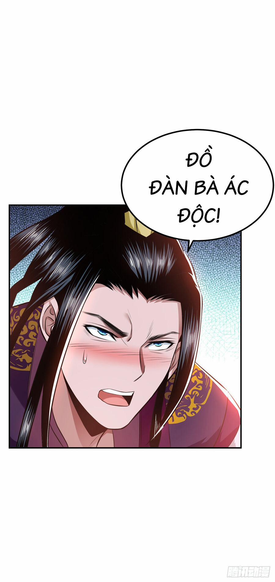 Nam Chủ Và Hậu Cung Đều Là Của Ta 26 trang 18