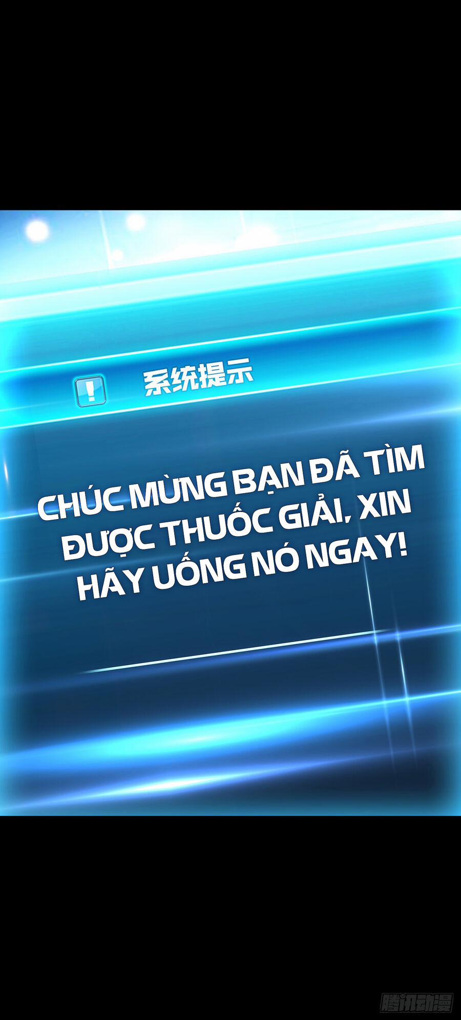Nam Chủ Và Hậu Cung Đều Là Của Ta 29 trang 11