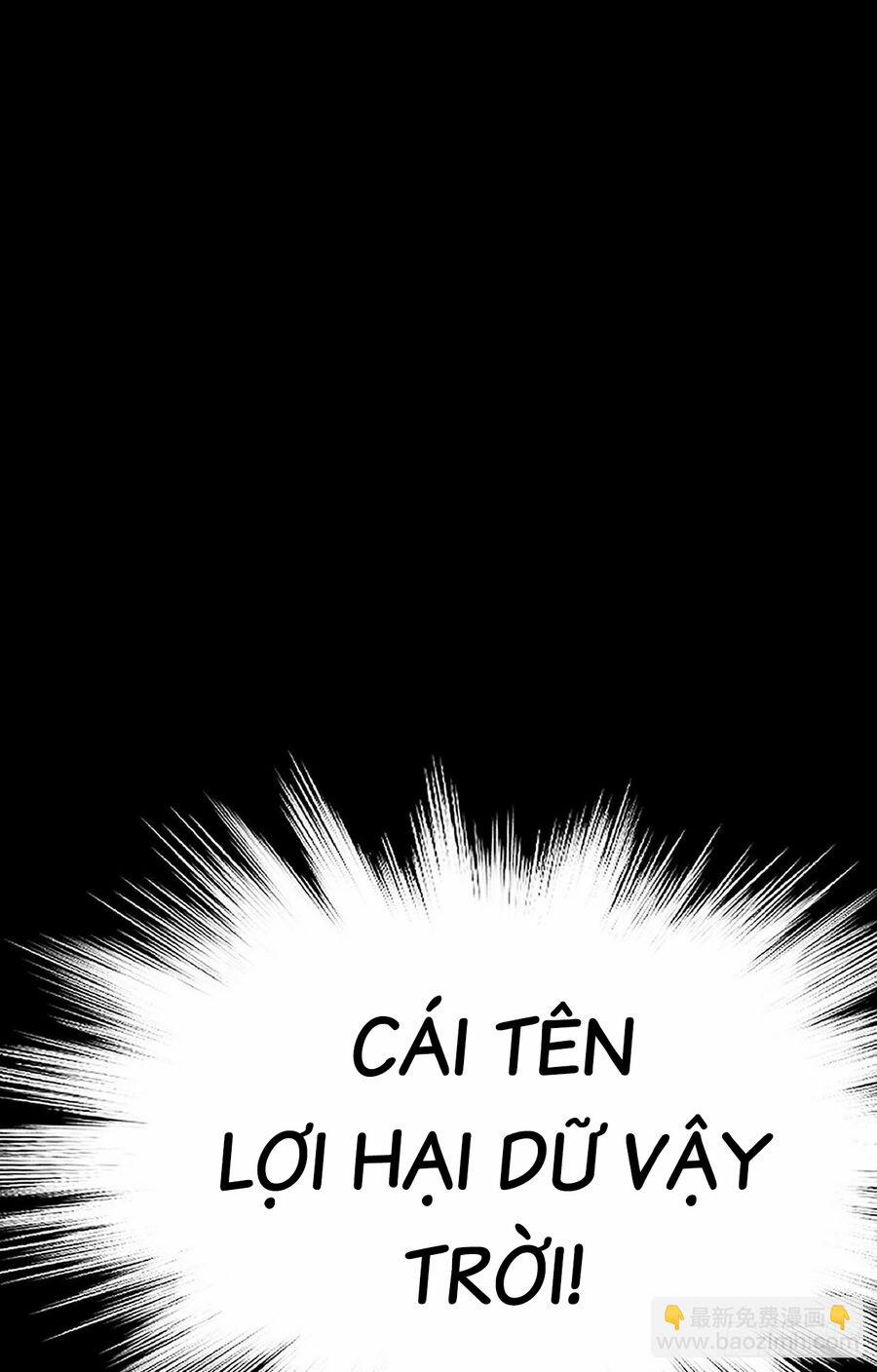 Nam Chủ Và Hậu Cung Đều Là Của Ta 29 trang 13