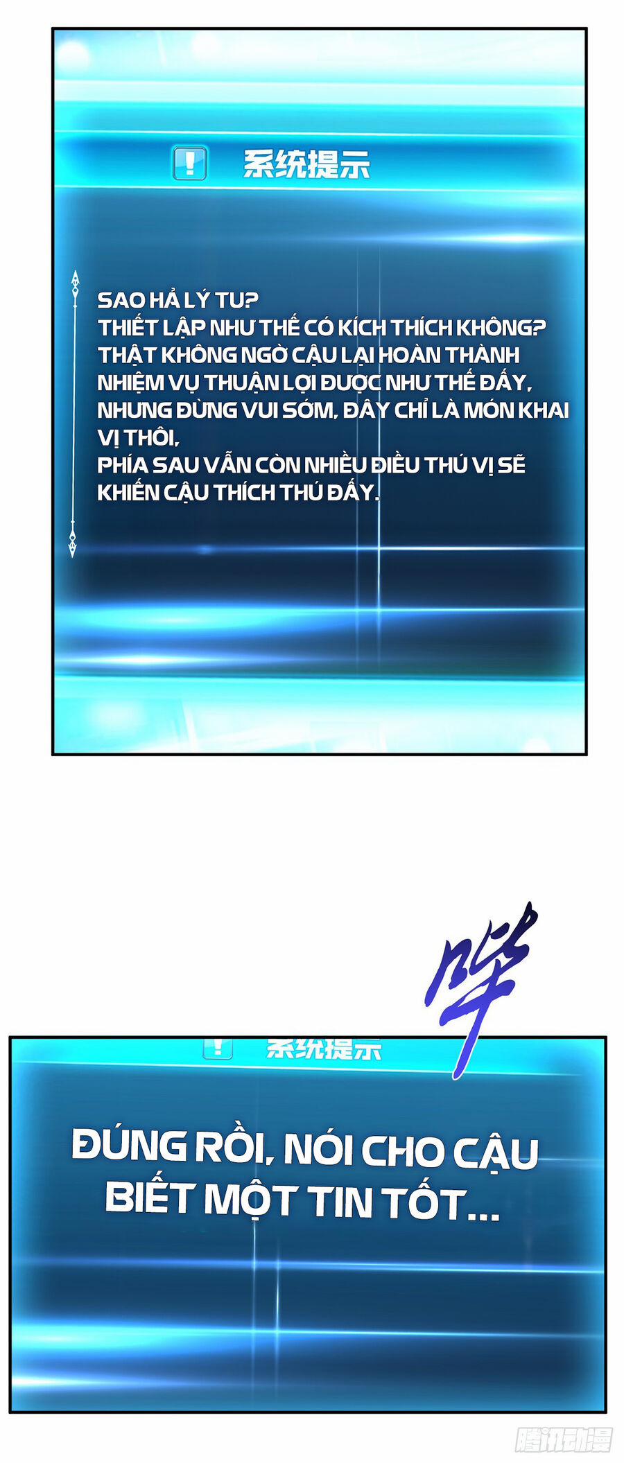 Nam Chủ Và Hậu Cung Đều Là Của Ta 29 trang 29