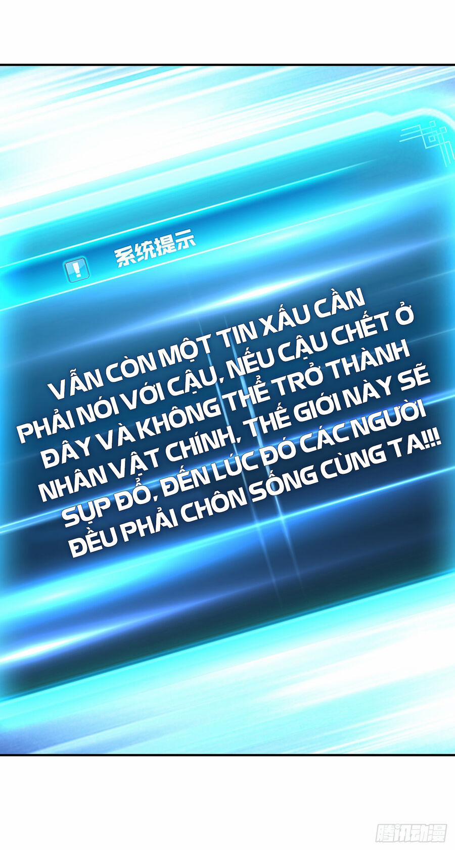 Nam Chủ Và Hậu Cung Đều Là Của Ta 29 trang 33
