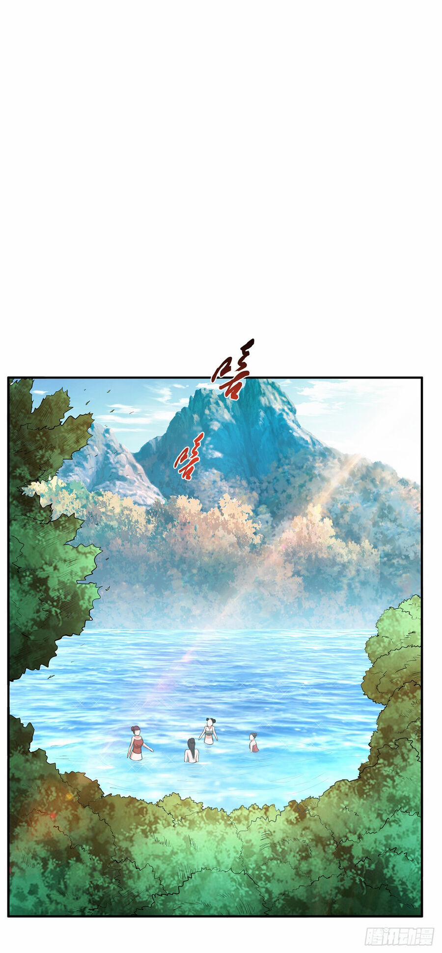 Nam Chủ Và Hậu Cung Đều Là Của Ta 30 trang 39