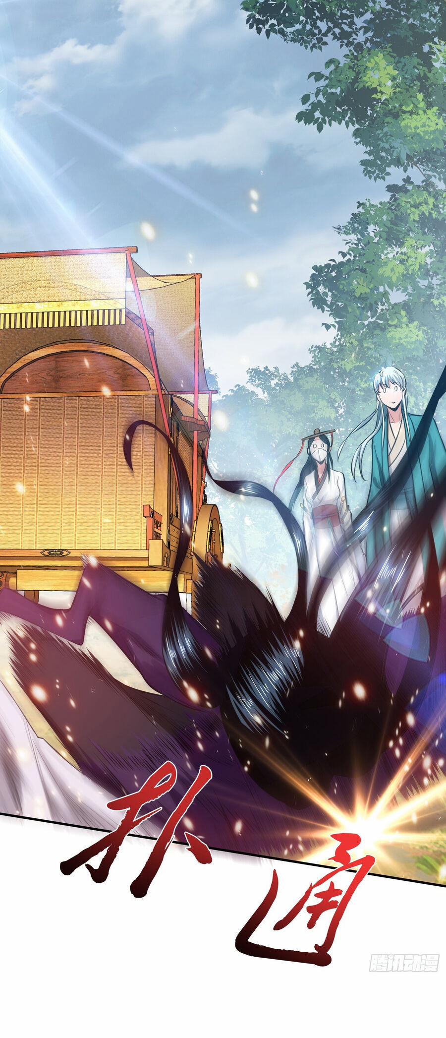 Nam Chủ Và Hậu Cung Đều Là Của Ta 32 trang 49