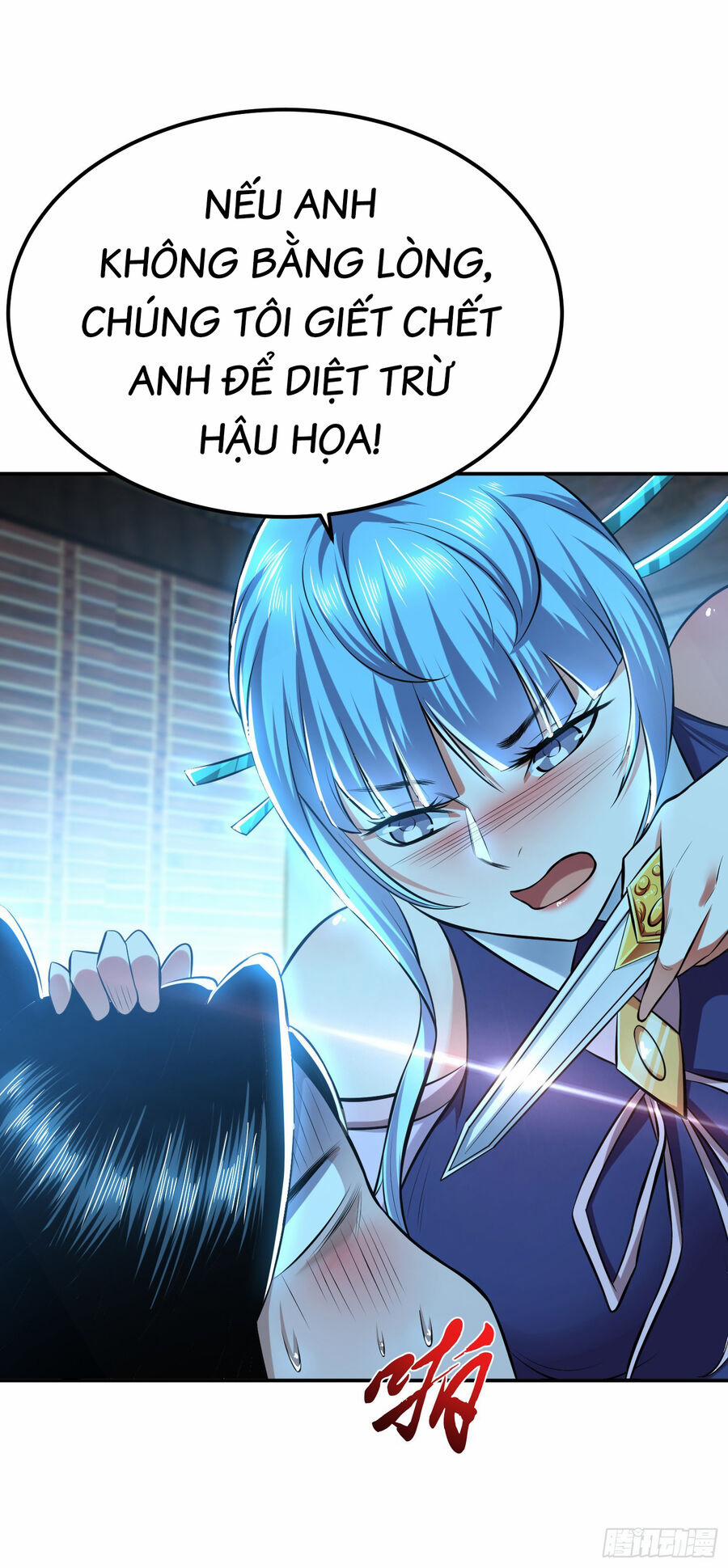 Nam Chủ Và Hậu Cung Đều Là Của Ta 33 trang 14