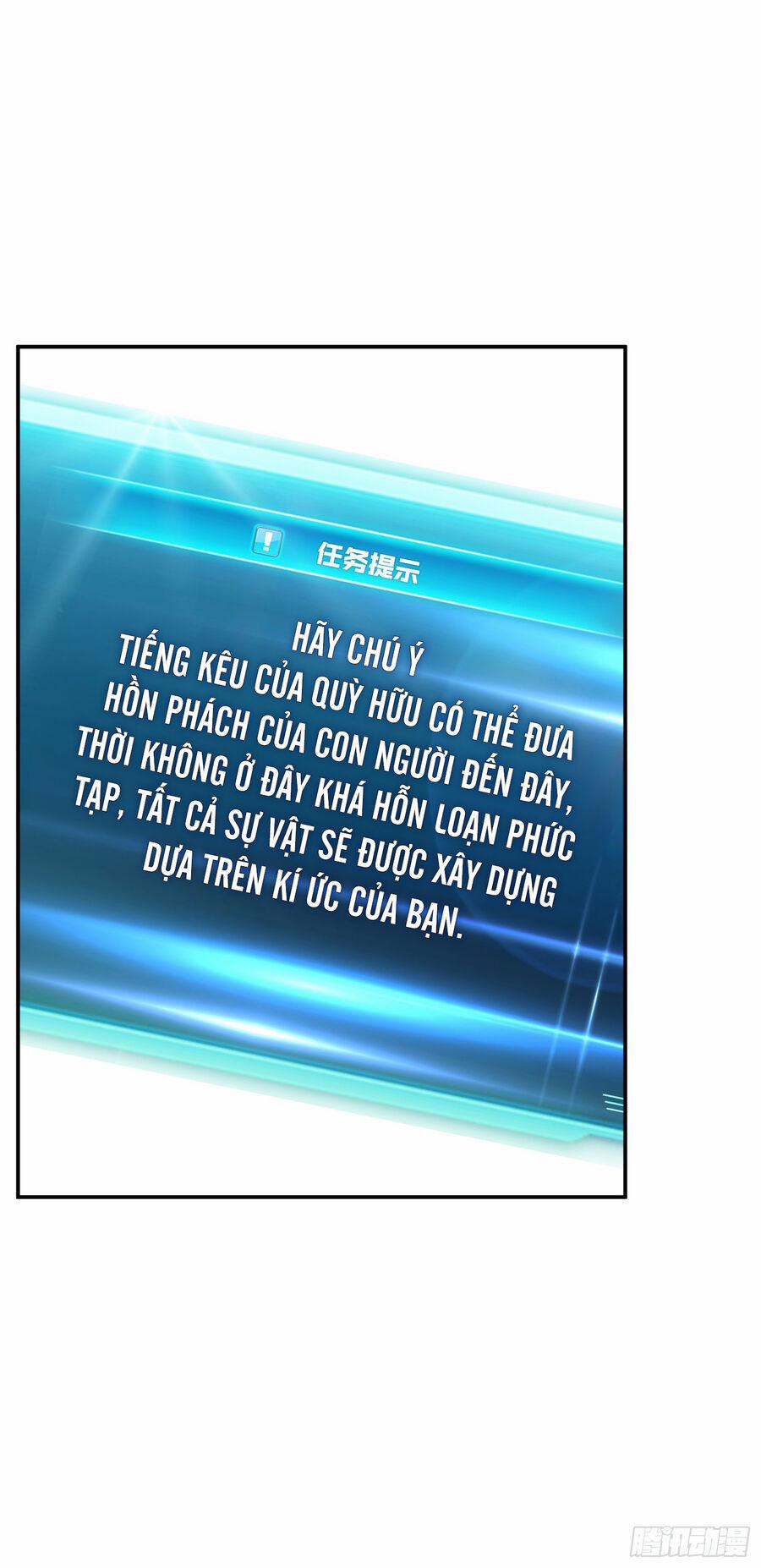 Nam Chủ Và Hậu Cung Đều Là Của Ta 33 trang 54