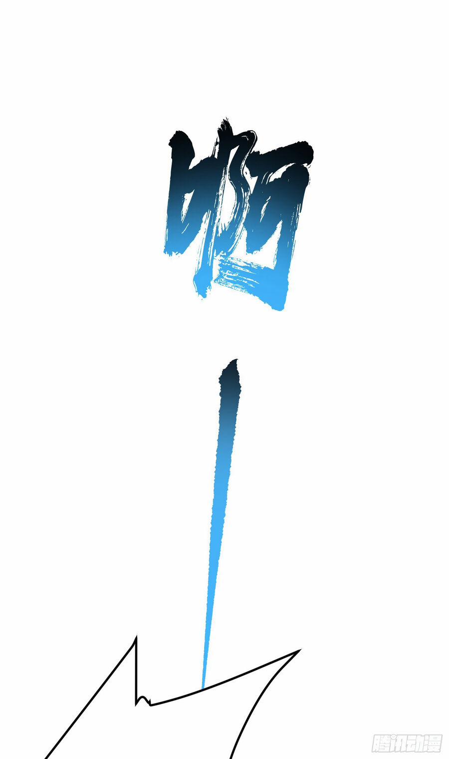 Nam Chủ Và Hậu Cung Đều Là Của Ta 34 trang 34