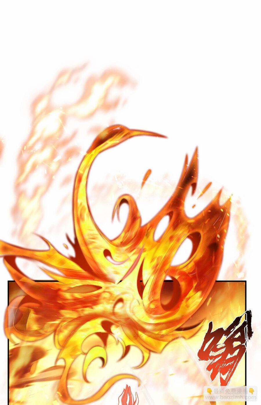 Nam Chủ Và Hậu Cung Đều Là Của Ta 36 trang 22