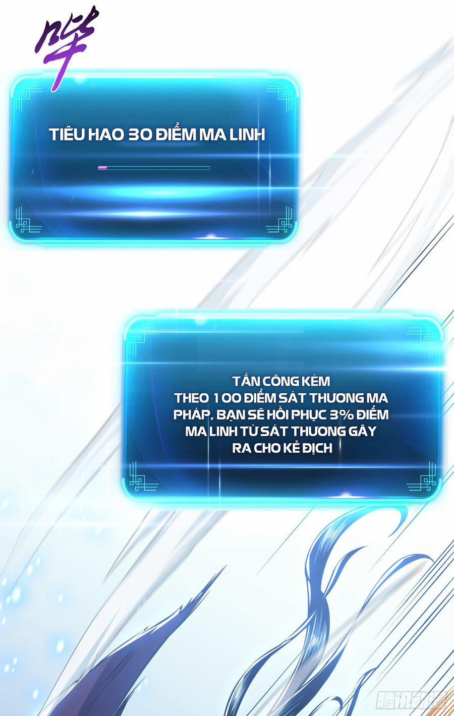 Nam Chủ Và Hậu Cung Đều Là Của Ta 38 trang 26