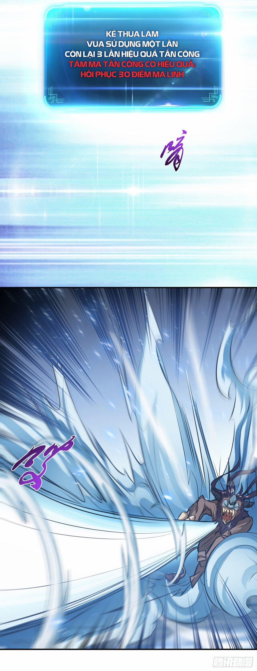 Nam Chủ Và Hậu Cung Đều Là Của Ta 38 trang 28