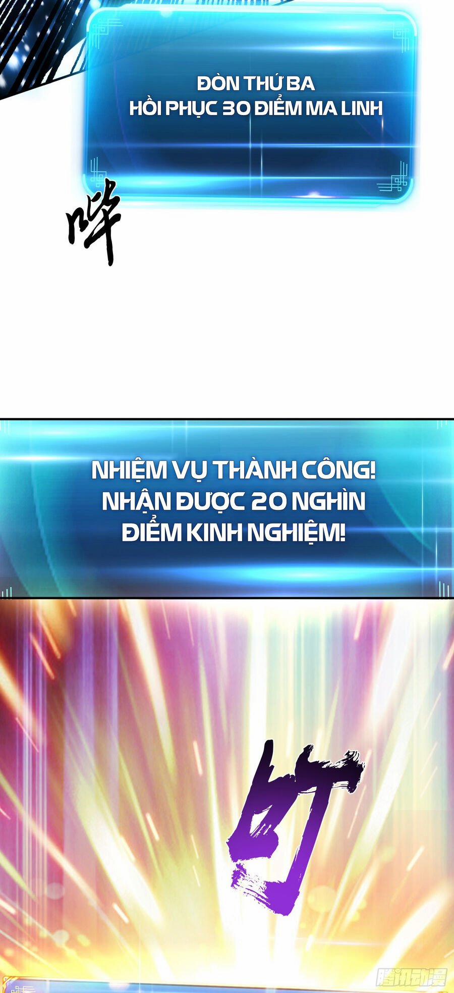 Nam Chủ Và Hậu Cung Đều Là Của Ta 38 trang 43