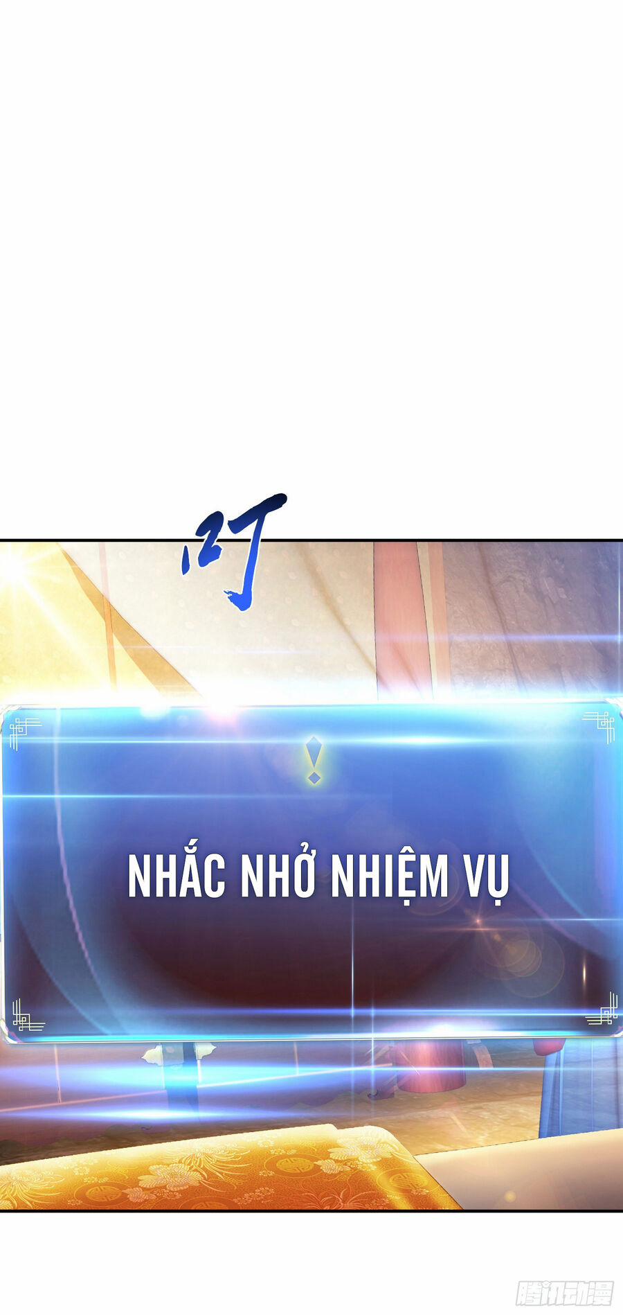 Nam Chủ Và Hậu Cung Đều Là Của Ta 39 trang 13